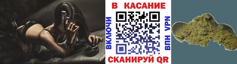 Наркошоп Чистополь A-PVP ГАШИШ МАРИХУАНА