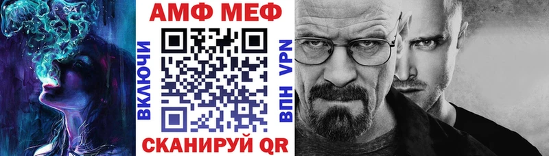 цена наркотик  Чистополь  Amphetamine 97% 
