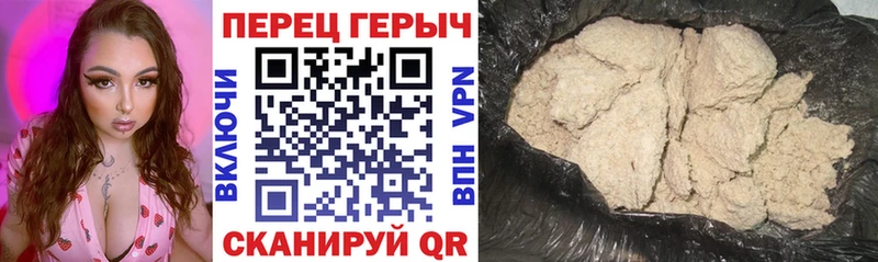 закладка  Чистополь  ссылка на мегу ссылка  ГЕРОИН белый 