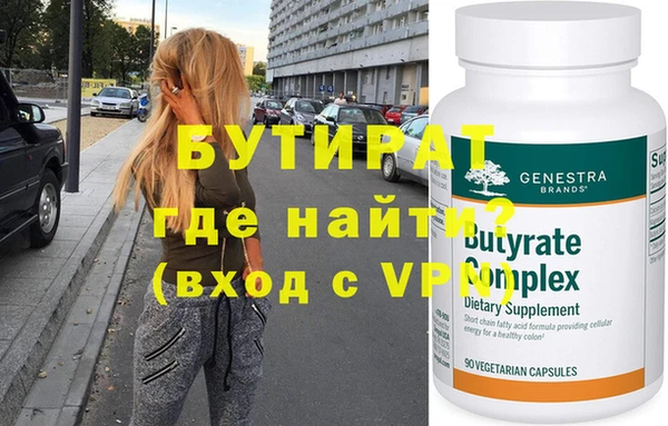 ешки Аркадак