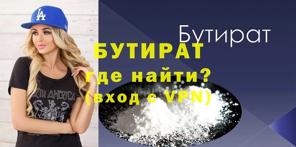 ешки Аркадак