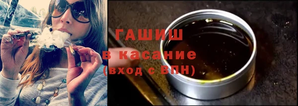 кокаин колумбия Балабаново