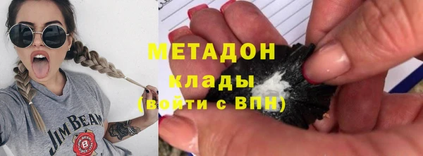 мдпв Арсеньев