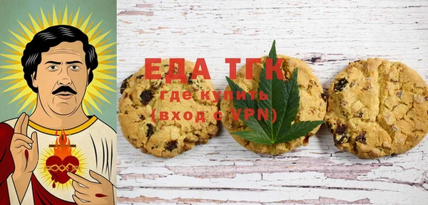 ешки Аркадак