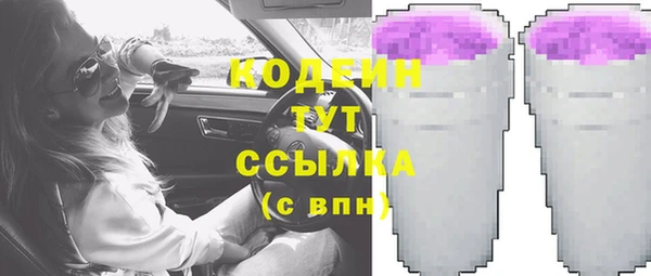 круглые Баксан