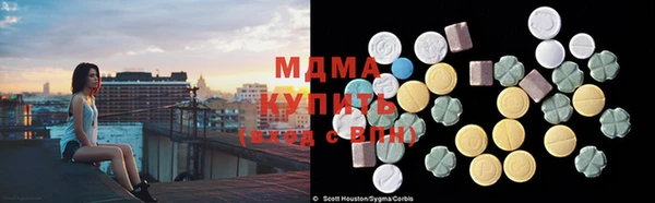 ешки Аркадак