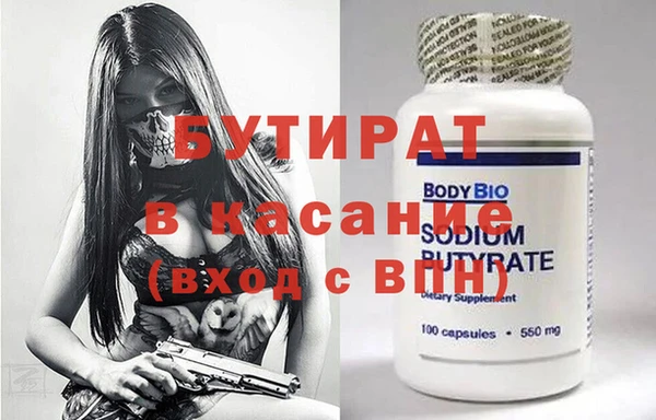 ешки Аркадак