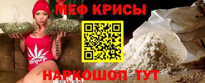 мет Лесосибирск