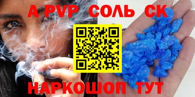 кокаин колумбия Ливны