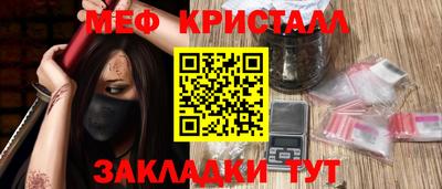 кокаин колумбия Ливны