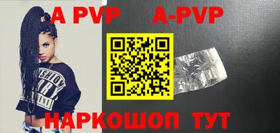 кокаин колумбия Ливны