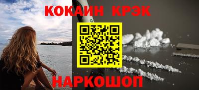 метамфетамин Ликино-Дулёво