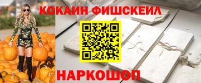 метамфетамин Ликино-Дулёво