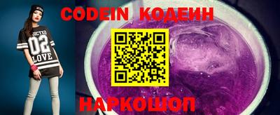 кокаин колумбия Ливны