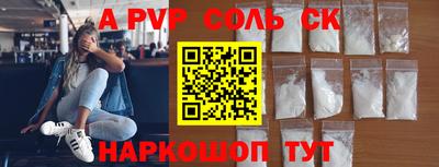 кокаин колумбия Ливны