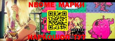 мет Лесосибирск