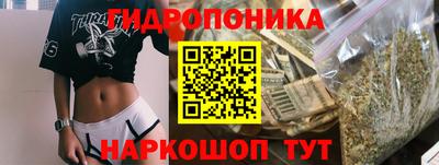 мет Лесосибирск