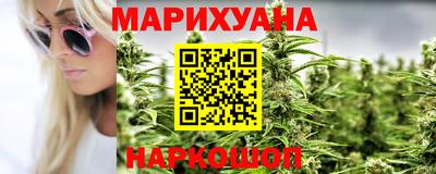 мет Лесосибирск