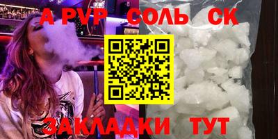 кокаин колумбия Ливны