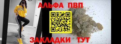 метамфетамин Ликино-Дулёво