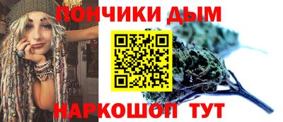 кокаин колумбия Ливны