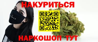 мет Лесосибирск