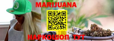 кокаин колумбия Ливны