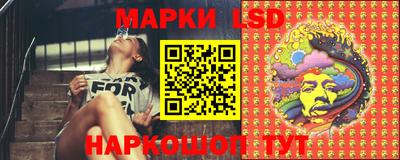 метамфетамин Ликино-Дулёво