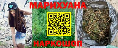 мет Лесосибирск