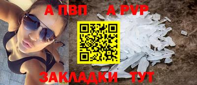 мет Лесосибирск