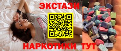 мет Лесосибирск