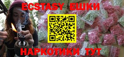 кокаин колумбия Ливны
