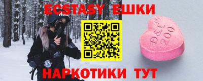 кокаин колумбия Ливны
