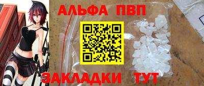 метамфетамин Ликино-Дулёво