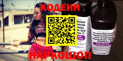 метамфетамин Ликино-Дулёво