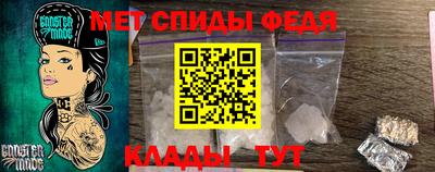 кокаин колумбия Ливны