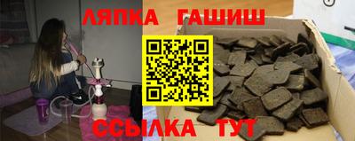 кокаин колумбия Ливны
