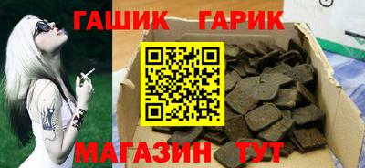 метамфетамин Ликино-Дулёво
