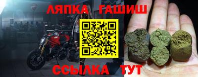 кокаин колумбия Ливны