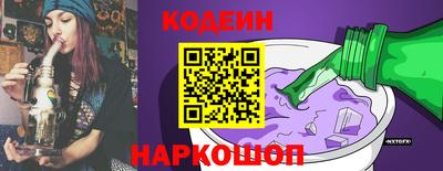 кокаин колумбия Ливны