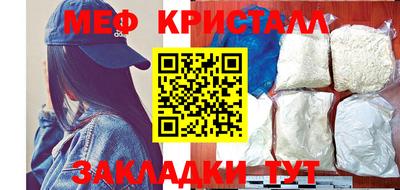 кокаин колумбия Ливны
