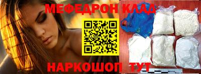 кокаин колумбия Ливны