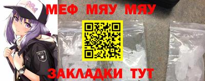 кокаин колумбия Ливны