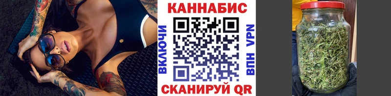 hydra как зайти даркнет состав Шишки марихуана THC 21% Чистополь